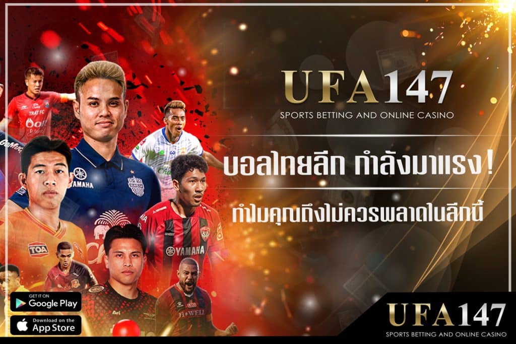 Thai League Football Betting with home team advantages